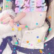 ヒメ日記 2025/03/21 14:03 投稿 早瀬　なおみ ソープランド蜜 人妻・美熟女専門店