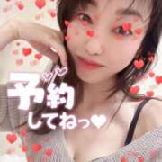 ヒメ日記 2025/03/21 15:22 投稿 早瀬　なおみ ソープランド蜜 人妻・美熟女専門店