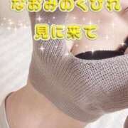 ヒメ日記 2025/03/21 21:22 投稿 早瀬　なおみ ソープランド蜜 人妻・美熟女専門店