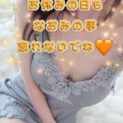 ヒメ日記 2025/03/22 18:35 投稿 早瀬　なおみ ソープランド蜜 人妻・美熟女専門店