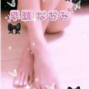 ヒメ日記 2025/03/24 21:22 投稿 早瀬　なおみ ソープランド蜜 人妻・美熟女専門店