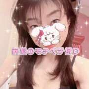 ヒメ日記 2025/03/25 20:44 投稿 早瀬　なおみ ソープランド蜜 人妻・美熟女専門店