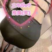 ヒメ日記 2025/03/26 11:02 投稿 早瀬　なおみ ソープランド蜜 人妻・美熟女専門店