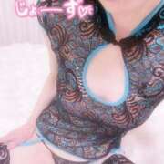 ヒメ日記 2025/03/27 21:32 投稿 早瀬　なおみ ソープランド蜜 人妻・美熟女専門店