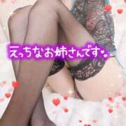 ヒメ日記 2025/03/27 22:45 投稿 早瀬　なおみ ソープランド蜜 人妻・美熟女専門店