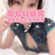 ヒメ日記 2025/03/28 16:42 投稿 早瀬　なおみ ソープランド蜜 人妻・美熟女専門店