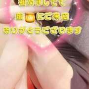 ヒメ日記 2025/03/29 03:07 投稿 早瀬　なおみ ソープランド蜜 人妻・美熟女専門店