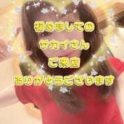 ヒメ日記 2025/03/31 22:22 投稿 早瀬　なおみ ソープランド蜜 人妻・美熟女専門店