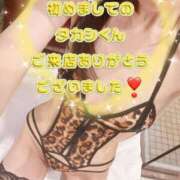 ヒメ日記 2025/04/02 22:52 投稿 早瀬　なおみ ソープランド蜜 人妻・美熟女専門店