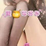 ヒメ日記 2025/04/02 23:02 投稿 早瀬　なおみ ソープランド蜜 人妻・美熟女専門店