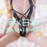 ヒメ日記 2025/04/03 11:51 投稿 早瀬　なおみ ソープランド蜜 人妻・美熟女専門店