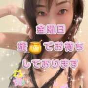 ヒメ日記 2025/04/03 19:22 投稿 早瀬　なおみ ソープランド蜜 人妻・美熟女専門店