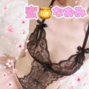 ヒメ日記 2025/04/03 20:22 投稿 早瀬　なおみ ソープランド蜜 人妻・美熟女専門店