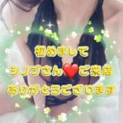 ヒメ日記 2025/04/05 03:12 投稿 早瀬　なおみ ソープランド蜜 人妻・美熟女専門店