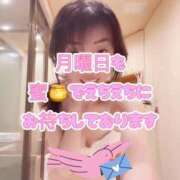 ヒメ日記 2025/04/07 08:12 投稿 早瀬　なおみ ソープランド蜜 人妻・美熟女専門店