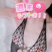 ヒメ日記 2025/04/08 17:08 投稿 早瀬　なおみ ソープランド蜜 人妻・美熟女専門店