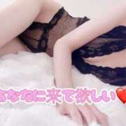 ヒメ日記 2025/04/10 05:02 投稿 早瀬　なおみ ソープランド蜜 人妻・美熟女専門店