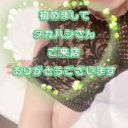 ヒメ日記 2025/04/10 22:52 投稿 早瀬　なおみ ソープランド蜜 人妻・美熟女専門店