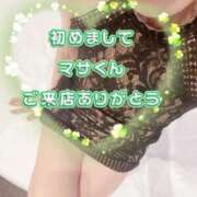 ヒメ日記 2025/04/11 00:22 投稿 早瀬　なおみ ソープランド蜜 人妻・美熟女専門店