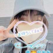 ヒメ日記 2025/04/12 16:22 投稿 早瀬　なおみ ソープランド蜜 人妻・美熟女専門店