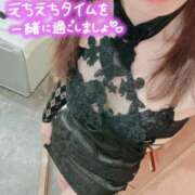 ヒメ日記 2025/04/12 17:34 投稿 早瀬　なおみ ソープランド蜜 人妻・美熟女専門店