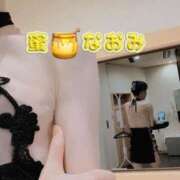 ヒメ日記 2025/04/13 03:27 投稿 早瀬　なおみ ソープランド蜜 人妻・美熟女専門店