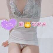 ヒメ日記 2025/04/13 17:22 投稿 早瀬　なおみ ソープランド蜜 人妻・美熟女専門店