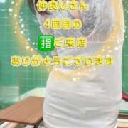 ヒメ日記 2025/04/13 21:15 投稿 早瀬　なおみ ソープランド蜜 人妻・美熟女専門店