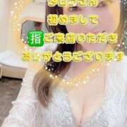 ヒメ日記 2025/04/13 21:32 投稿 早瀬　なおみ ソープランド蜜 人妻・美熟女専門店