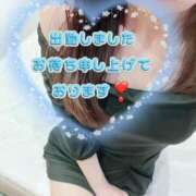 ヒメ日記 2025/04/14 17:44 投稿 早瀬　なおみ ソープランド蜜 人妻・美熟女専門店