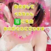 ヒメ日記 2025/04/14 22:19 投稿 早瀬　なおみ ソープランド蜜 人妻・美熟女専門店