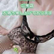 ヒメ日記 2025/04/15 16:55 投稿 早瀬　なおみ ソープランド蜜 人妻・美熟女専門店