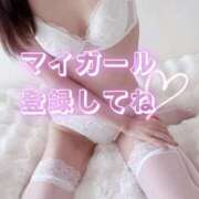 ヒメ日記 2025/04/16 12:42 投稿 早瀬　なおみ ソープランド蜜 人妻・美熟女専門店