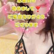 ヒメ日記 2025/04/16 21:52 投稿 早瀬　なおみ ソープランド蜜 人妻・美熟女専門店