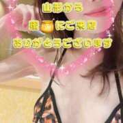 ヒメ日記 2025/04/16 23:52 投稿 早瀬　なおみ ソープランド蜜 人妻・美熟女専門店