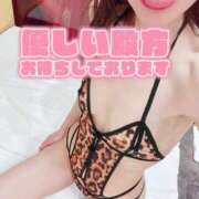 ヒメ日記 2025/04/17 01:22 投稿 早瀬　なおみ ソープランド蜜 人妻・美熟女専門店