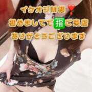 ヒメ日記 2025/04/18 01:34 投稿 早瀬　なおみ ソープランド蜜 人妻・美熟女専門店