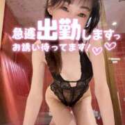 ヒメ日記 2025/04/18 15:32 投稿 早瀬　なおみ ソープランド蜜 人妻・美熟女専門店