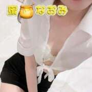 ヒメ日記 2025/04/18 17:53 投稿 早瀬　なおみ ソープランド蜜 人妻・美熟女専門店