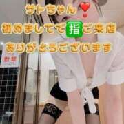 ヒメ日記 2025/04/18 21:02 投稿 早瀬　なおみ ソープランド蜜 人妻・美熟女専門店