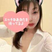 ヒメ日記 2025/04/19 16:42 投稿 早瀬　なおみ ソープランド蜜 人妻・美熟女専門店