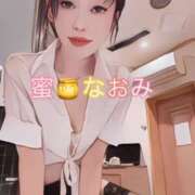 ヒメ日記 2025/04/20 20:22 投稿 早瀬　なおみ ソープランド蜜 人妻・美熟女専門店