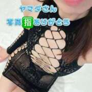 ヒメ日記 2025/04/21 20:04 投稿 早瀬　なおみ ソープランド蜜 人妻・美熟女専門店