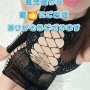 ヒメ日記 2025/04/22 00:52 投稿 早瀬　なおみ ソープランド蜜 人妻・美熟女専門店