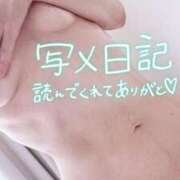 ヒメ日記 2025/04/22 10:03 投稿 早瀬　なおみ ソープランド蜜 人妻・美熟女専門店