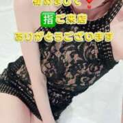 ヒメ日記 2025/04/25 02:02 投稿 早瀬　なおみ ソープランド蜜 人妻・美熟女専門店