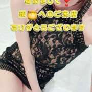 ヒメ日記 2025/04/25 02:09 投稿 早瀬　なおみ ソープランド蜜 人妻・美熟女専門店