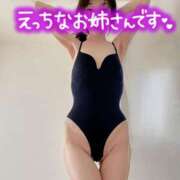 ヒメ日記 2025/04/28 20:03 投稿 早瀬　なおみ ソープランド蜜 人妻・美熟女専門店