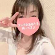 ヒメ日記 2025/04/28 20:22 投稿 早瀬　なおみ ソープランド蜜 人妻・美熟女専門店