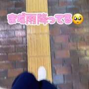 ヒメ日記 2025/04/30 02:03 投稿 早瀬　なおみ ソープランド蜜 人妻・美熟女専門店